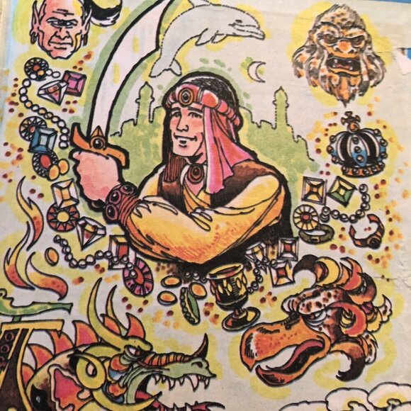 Vintage Super Scope Children’s Books 1973-75 - Picture 14 of 15